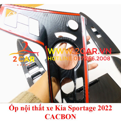 Ốp nội thất xe Kia Sportage 2022, 2023 mẫu vân Cacbon cao cấp sáng bóng