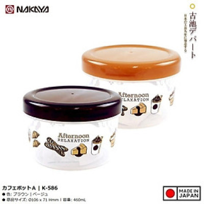Hộp đựng Cafe, gia vị Nakaya Pot A 460ml - Hàng nội địa Nhật Bản nhập khẩu chính hãng