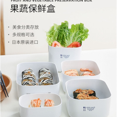 Hộp đựng thực phẩm vuông Nakaya 700ml thích hợp dùng trong lò vi sóng - xuất xứ Nhật Bản