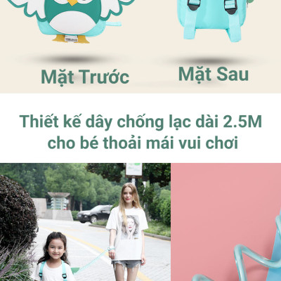 Dây Đai Chống Lạc KUNBE Kèm Balo Ngộ Nghĩnh, Loại 2.5M, Có Khóa An Toàn, Đựng Đồ Tiện Dụng