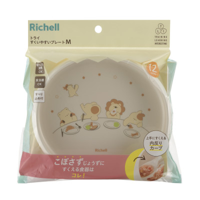 Khay ăn dặm RICHELL TLI | Baby