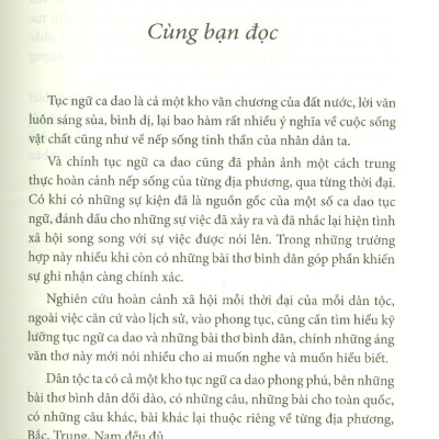 Nếp Cũ - Hương Nước Hồn Quê