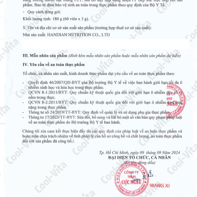 Combo 3 Hộp Kẹo Dẻo Giấm Táo Vitamin B12 Hỗ Trợ Tiêu Hóa, Tăng Cường Miễn Dịch Coolvita (60 viên x 3g)/hộp