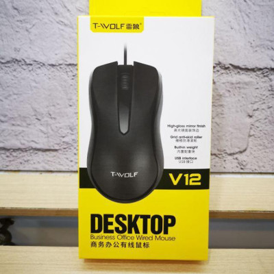  Chuột Có Dây T-Wolf V12 - Hàng Chính Hãng