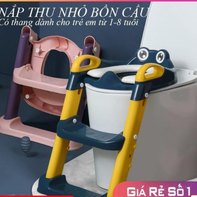 Nắp thu nhỏ bồn cầu cho trẻ, có thang và tay vịn chắc chắn, gấp mở gọn gàng