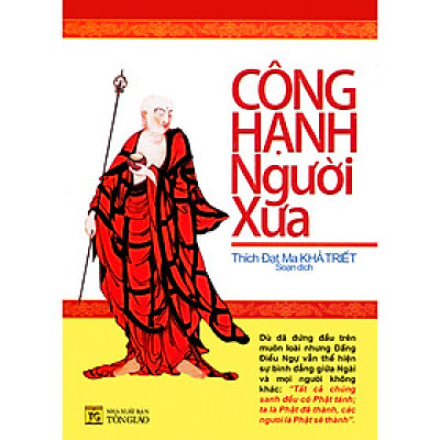  Công Hạnh Người Xưa