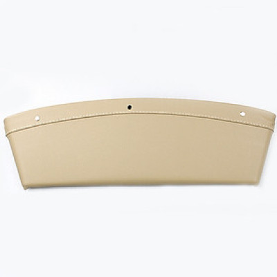 Túi Để Đồ Khe Ghế Ngồi Trên Xe Ô Tô | Túi Da Để Đồ Sang Trọng, Giúp Sắp Xếp Đồ Đạc Gọn Gàng, Tinh Tế