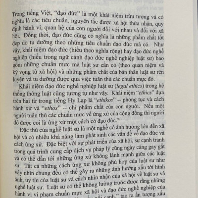 Kỹ Năng Hành Nghề Luật Sư Tư Vấn (ấn bản 2022)