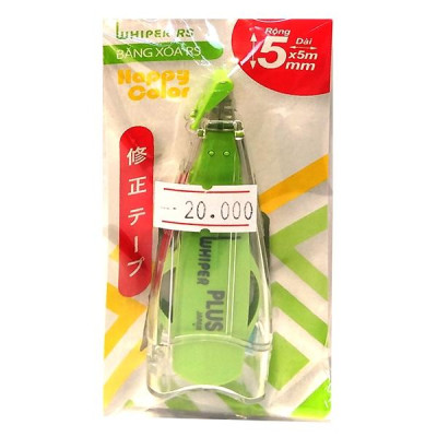 Băng Xóa Rs Plus (5 x 5mm)