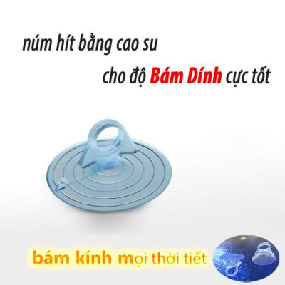 Cặp che nắng hút chân không chuyên dụng cho ô tô