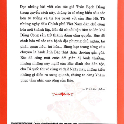 Di Sản Hồ Chí Minh - Đến Với Tư Tưởng Hồ Chí Minh