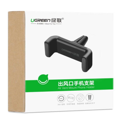 Ugreen UG30798LP120TK Màu Đen Giá Kẹp điện thoại trên khe thông gió ô tô xoay 360 độ - HÀNG CHÍNH HÃNG