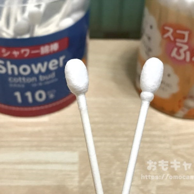 Hộp 110 chiếc tăm bông cao cấp Nhật Bản Sanyo Swab 100% Bông gòn tự nhiên kháng khuẩn an toàn cho bé