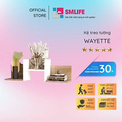 Giá đỡ sách treo tường thiết kế nhỏ gọn SMLIFE Wayette