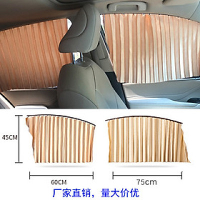 Bộ 4 chiếc Rèm Vải đa năng che nắng cánh cửa ô tô, xe hơi CC21