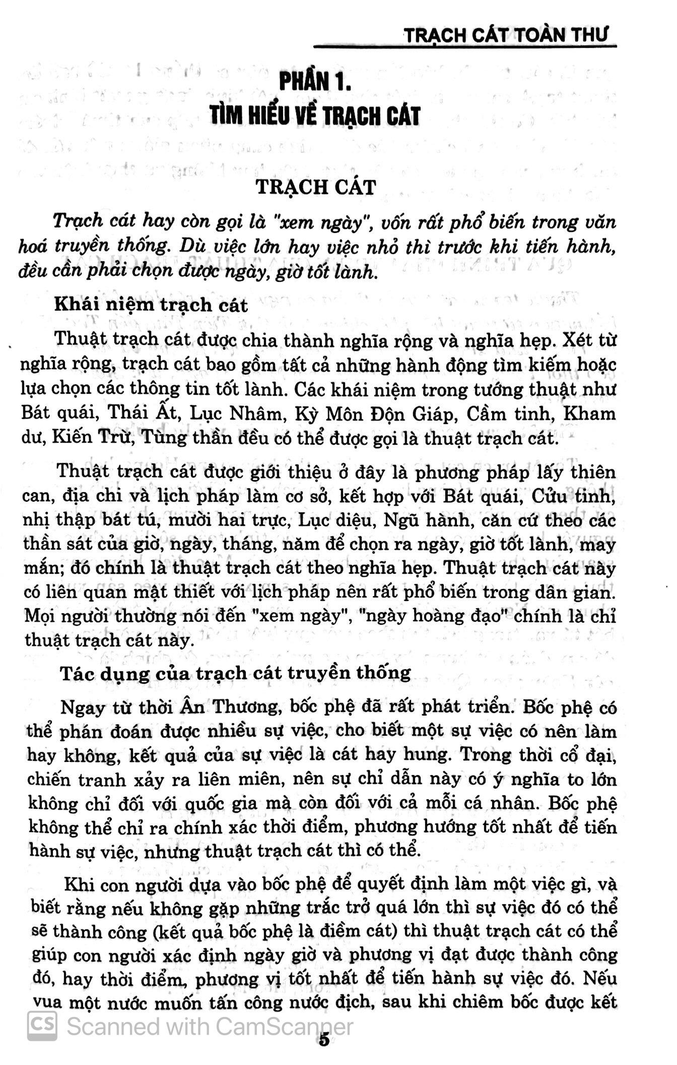 Trạch Cát Toàn Thư