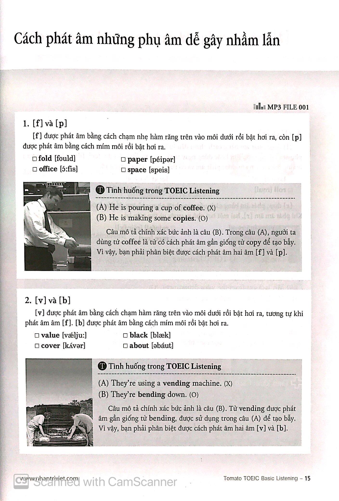 Tomato Toeic Basic Listening