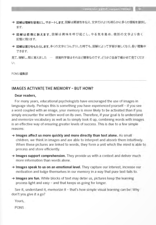 PONS GENERAL REFERENCE – TRILINGUAL VISUAL DICTIONARY Vietnamese–Japanese–English