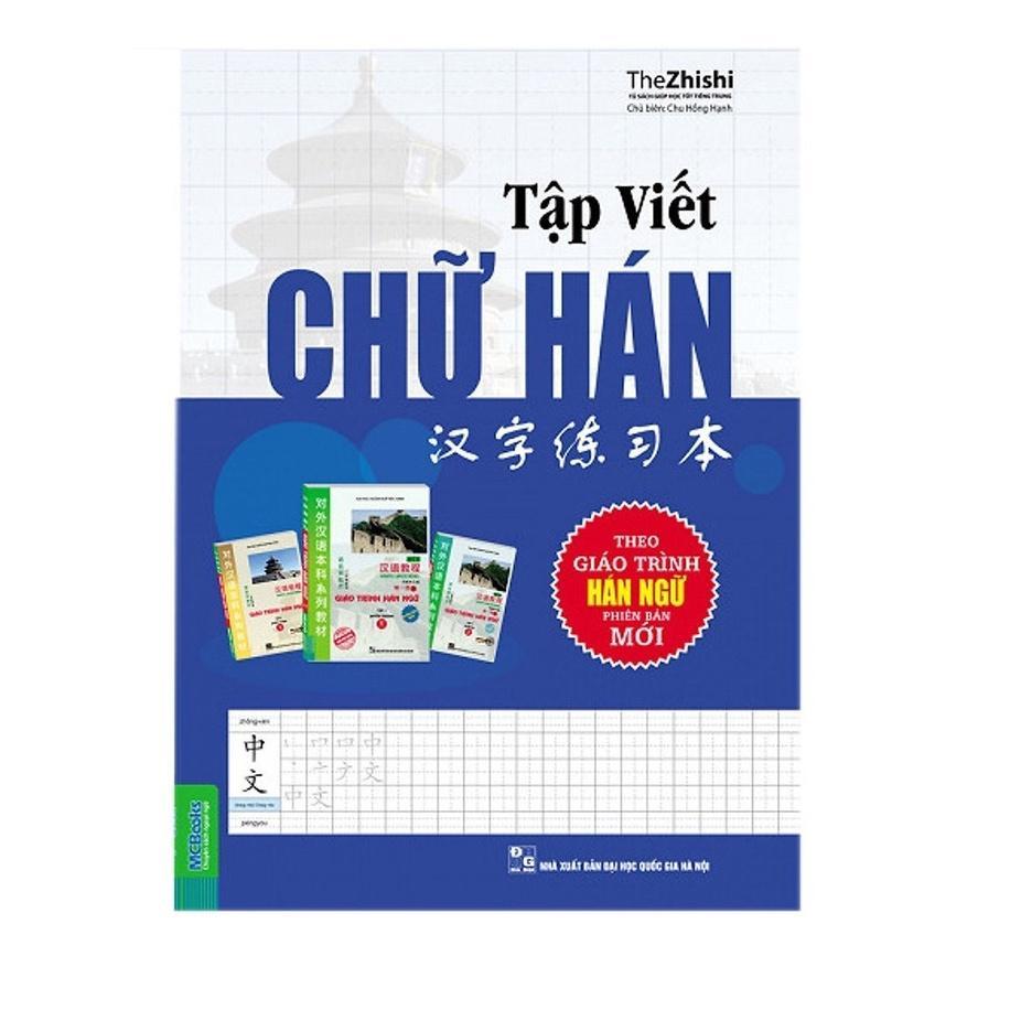 Sách - Tập Viết Chữ Hán + Tự Học Tiếng Trung Cho Người Mới Bắt Đầu + Học Nhanh Nhớ Lâu 1500 Từ Vựng Tiếng Trung - Combo 3 Cuốn - MCBooks