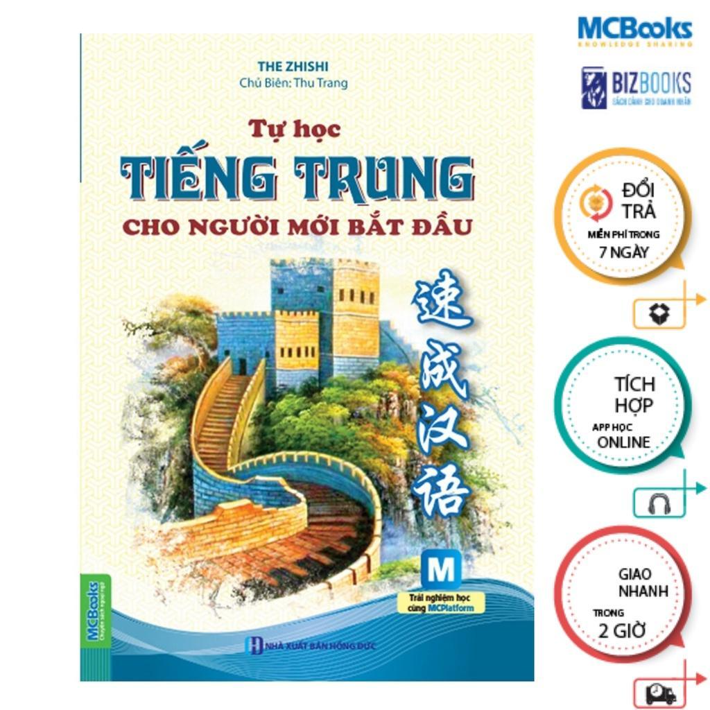 Sách - Tập Viết Chữ Hán + Tự Học Tiếng Trung Cho Người Mới Bắt Đầu + Học Nhanh Nhớ Lâu 1500 Từ Vựng Tiếng Trung - Combo 3 Cuốn - MCBooks