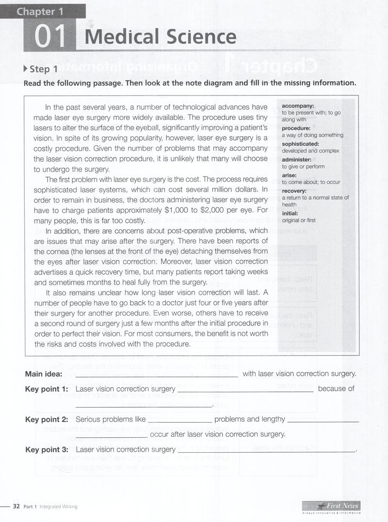 Mastering skills For The Toefl Ibt - Writing