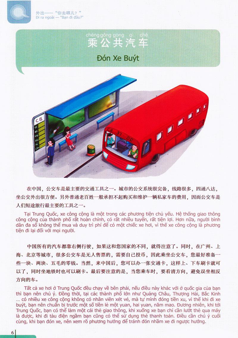 900 Câu Hán Ngữ (Tập 4)