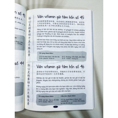 Sách- Ở đây có tặng vitamin tâm hồn song ngữ trung-việt