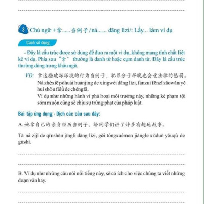 Tuyển tập cấu trúc cố định tiếng Trung ứng dụng