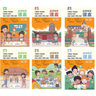 Sách - Tiếng Trung dành cho học sinh tiểu học Tập 4 - Sách bài học (MT)