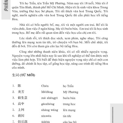 Bài Tập Luyện Dịch Việt Hoa