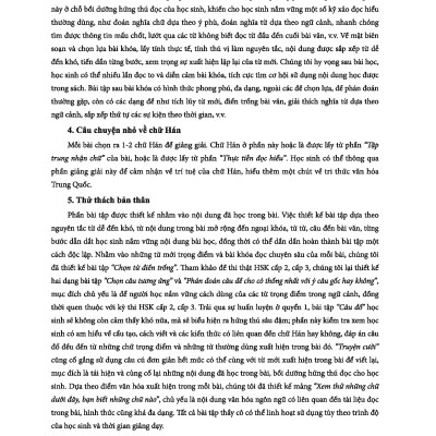 LeDu 2 - Giáo Trình Môn Đọc Hiểu Tiếng Trung - Tập 2