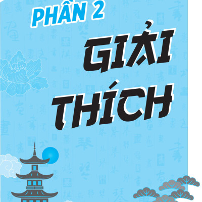 	Chinh Phục Đề Thi HSK 4 (Kèm Giải Thích Ngữ Pháp Chi Tiết) _MEGA