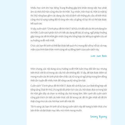 Chinh Phục Đề Thi HSK 5 (Kèm Giải Thích Ngữ Pháp Chi Tiết) _MEGA