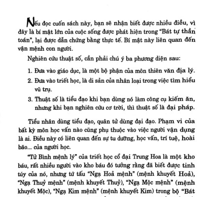 Đổi Vận Cho Người Mệnh Khuyết - VL
