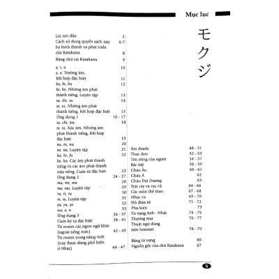 Tự Học Viết Tiếng Nhật Căn Bản - KATAKANA - Jim Gleeson