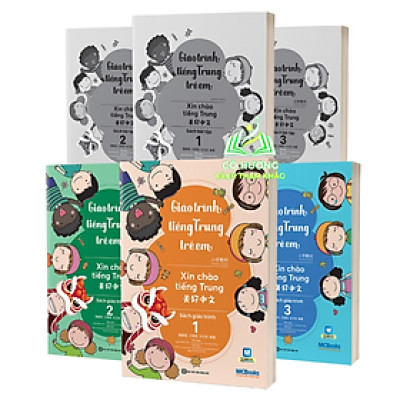 Sách - Combo Giáo Trình Tiếng Trung Trẻ Em – Xin Chào Tiếng Trung (MC)