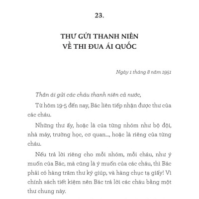 Di Sản Hồ Chí Minh - Thư Gửi Thanh Niên