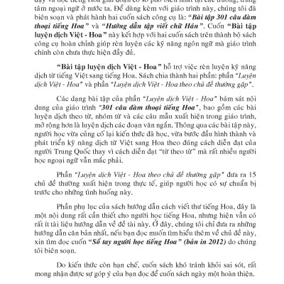 Bài Tập Luyện Dịch Việt Hoa