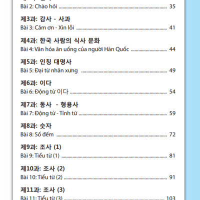 Tiếng Hàn Cơ Bản Dành Cho Người Mới Bắt Đầu (Tái Bản 2023)