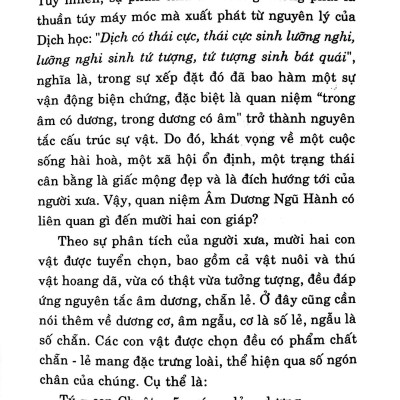 Tính Cách Con Người  Qua Năm Sinh - Tuổi Tuất