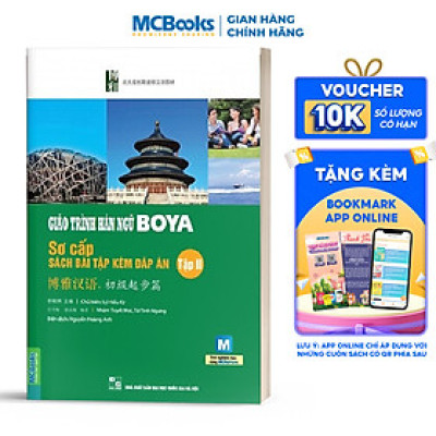 Giáo Trình Hán Ngữ Sơ Cấp Tập 2