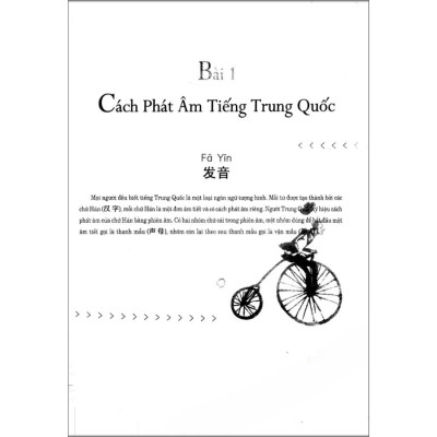 Học Tiếng Trung Quốc Cấp Tốc Trong 90 Ngày