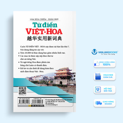 Từ Điển Việt - Hoa - Vanlangbooks - Tái Bản