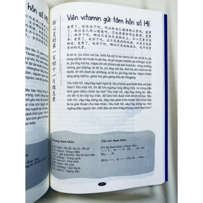 Sách- Ở đây có tặng vitamin tâm hồn song ngữ trung-việt