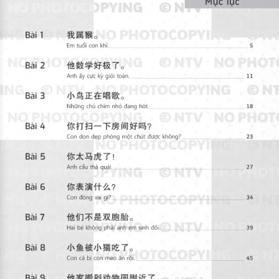 Giáo Trình Chuẩn YCT 6 - Sách Bài Tập