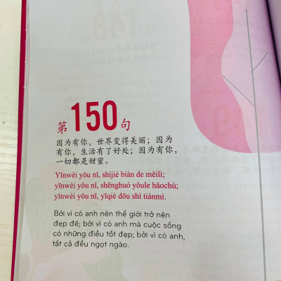 Bí kíp "Thả thính" (song ngữ Trung - Việt có Pinyin) + DVD và link quà tặng