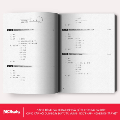 Sách - Giáo Trình Hán Ngữ 5 Tập 3 Quyển Thượng - Dành Cho Người Học Nâng Cao