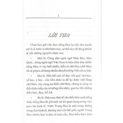 Từ Điển Việt - Hoa - Vanlangbooks - Tái Bản