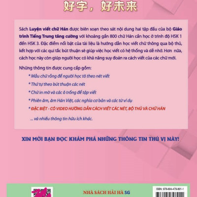 Giáo Trình Tiếng Trung Tăng Cường - Luyện Viết Chữ Hán - Tặng Video Học Viết Chữ Online