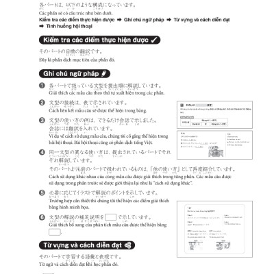 Tsunagu Nihongo Tiếng Nhật Kết Nối Sơ Cấp - Sách Giải Thích Ngữ Pháp (Phiên Bản Tiếng Việt) - Tsuji Azuko, Ozama Ai